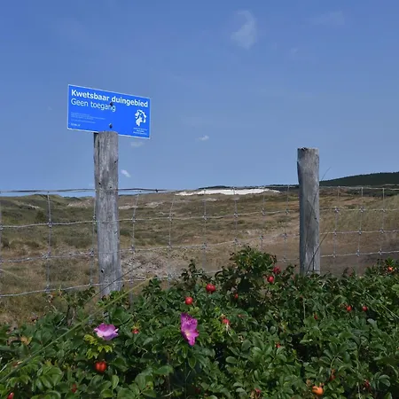 Дом отдыха Dune Family Retreat *