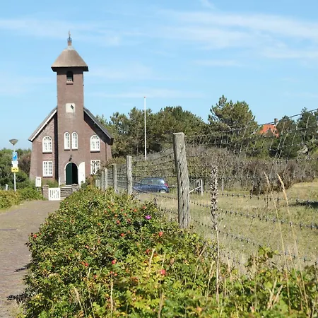 Dune Family Retreat *