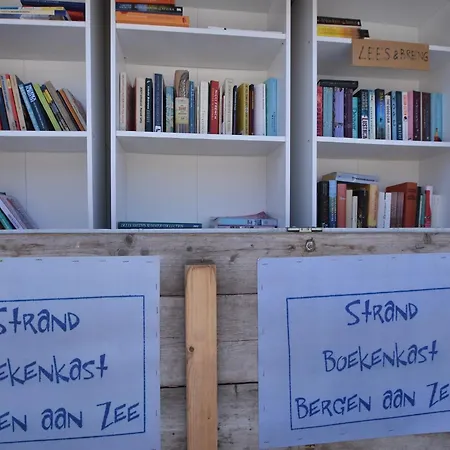 Hébergement de vacances Dune Family Retreat *